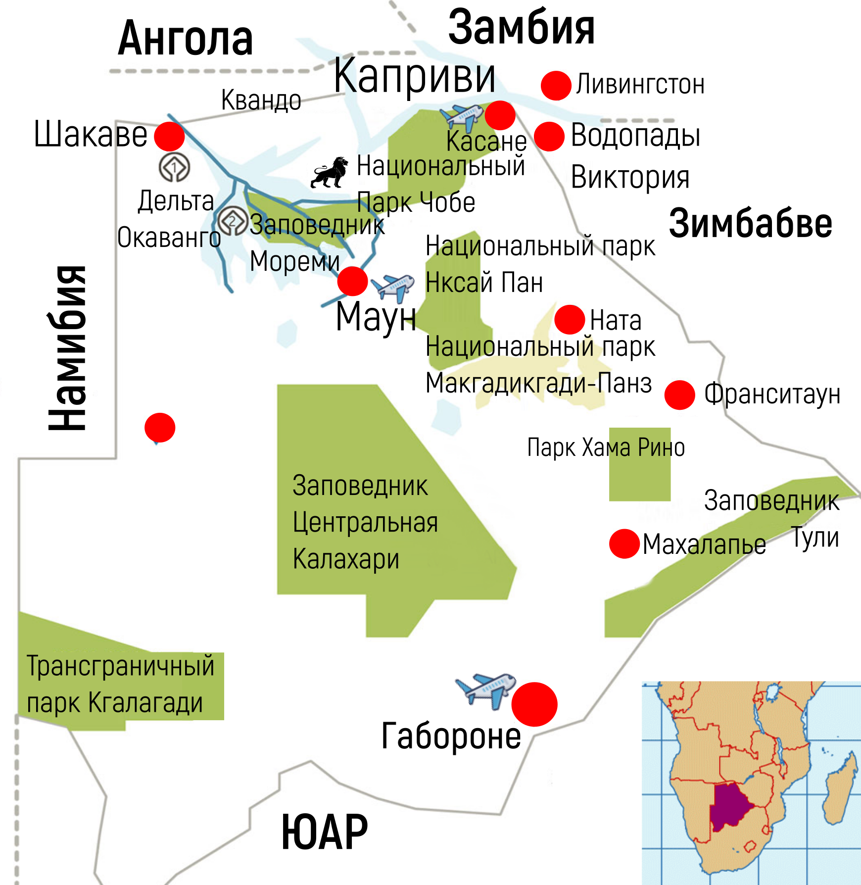 Карта Ботсваны