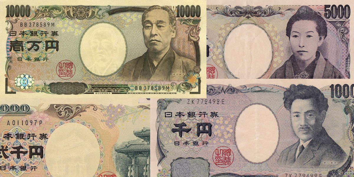 The Japanese currency is the yen