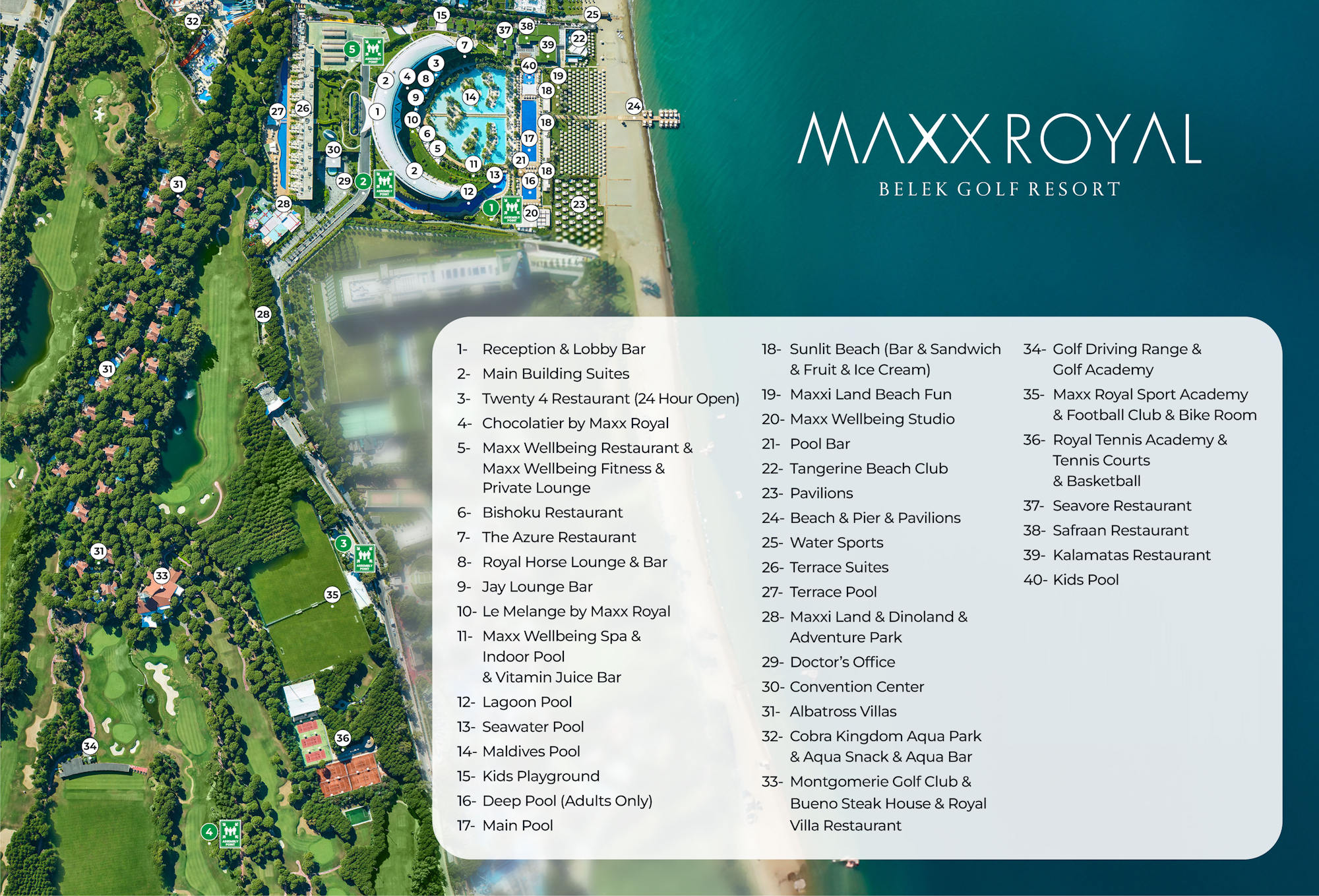 Карта курорта Maxx Royal Belek Golf Resort