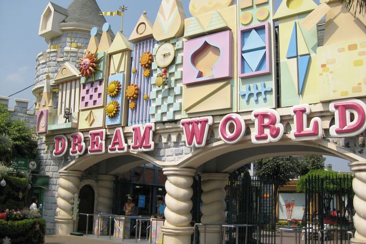 Парк аттракционов Dream World