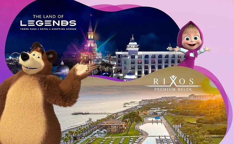 Детский отдых в Турции в The Land of Legends Kingdom