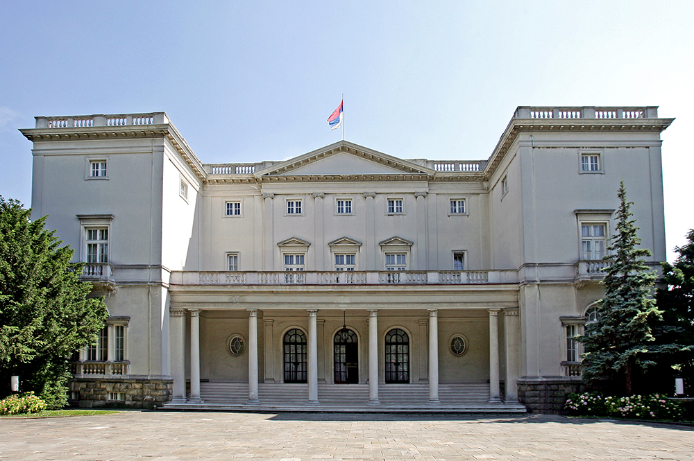 White palace. Королевский дворец (Белград). Королевский дворец в Сербии. Белый двор Белград. Белый дворец Сербия.