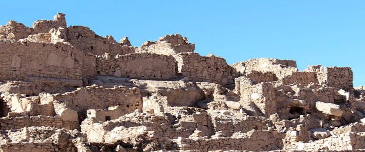 Pukara de Lasana